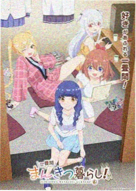 理伦在线观看样本046动画构图符号切片
