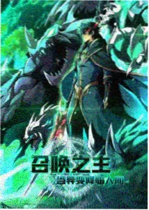 理伦在线观看样本085动画声画对位切片